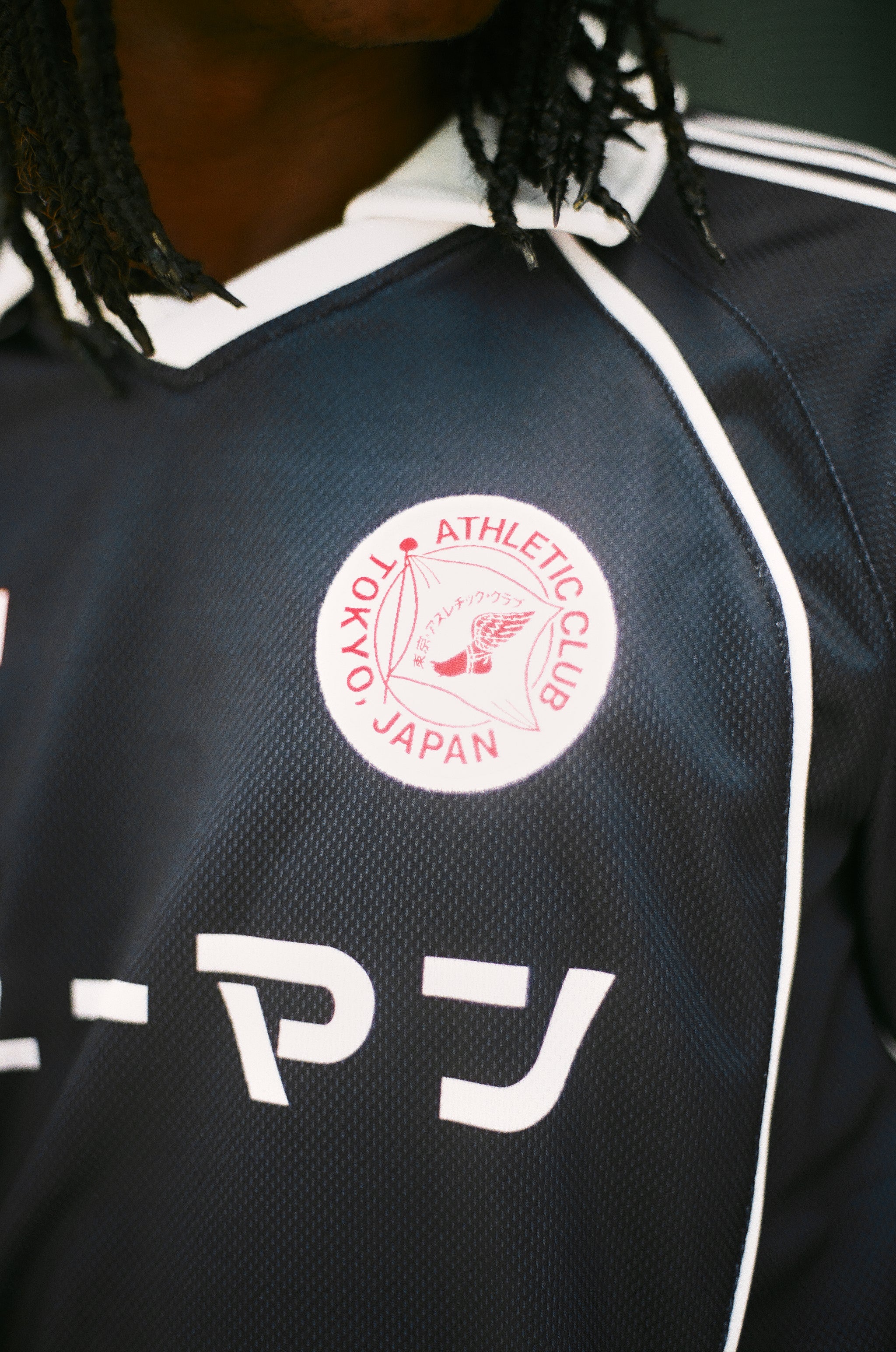 ‘84 Home Jersey (Dark Blue)