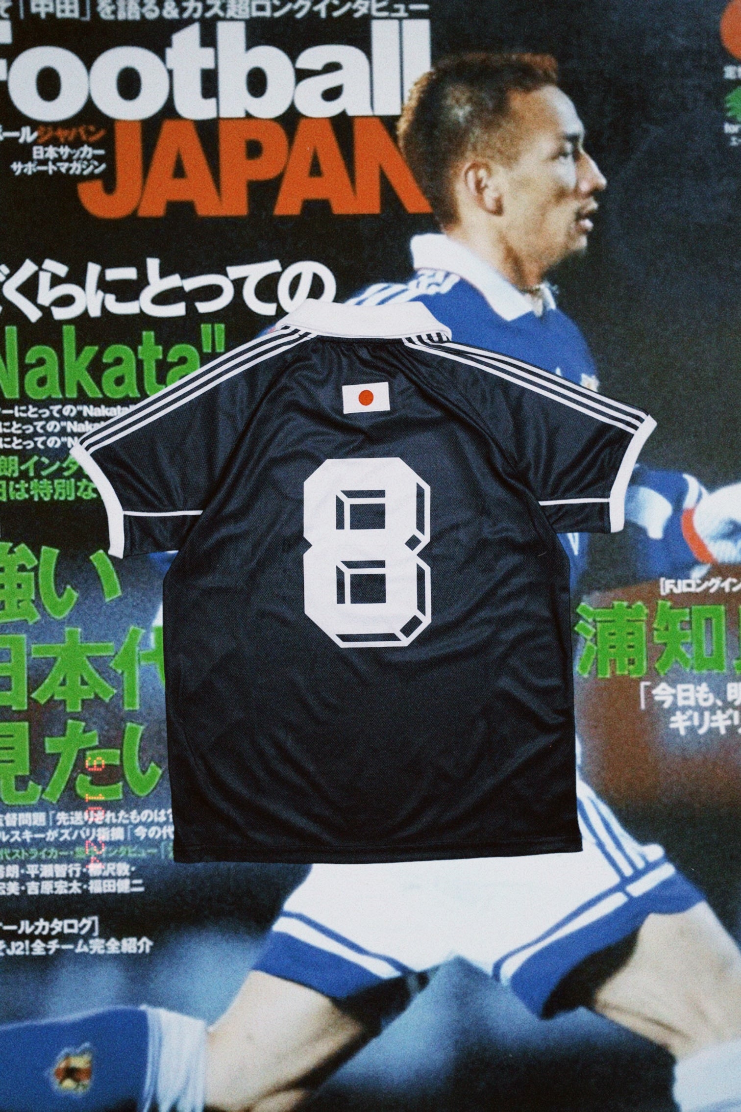 ‘84 Home Jersey (Dark Blue)