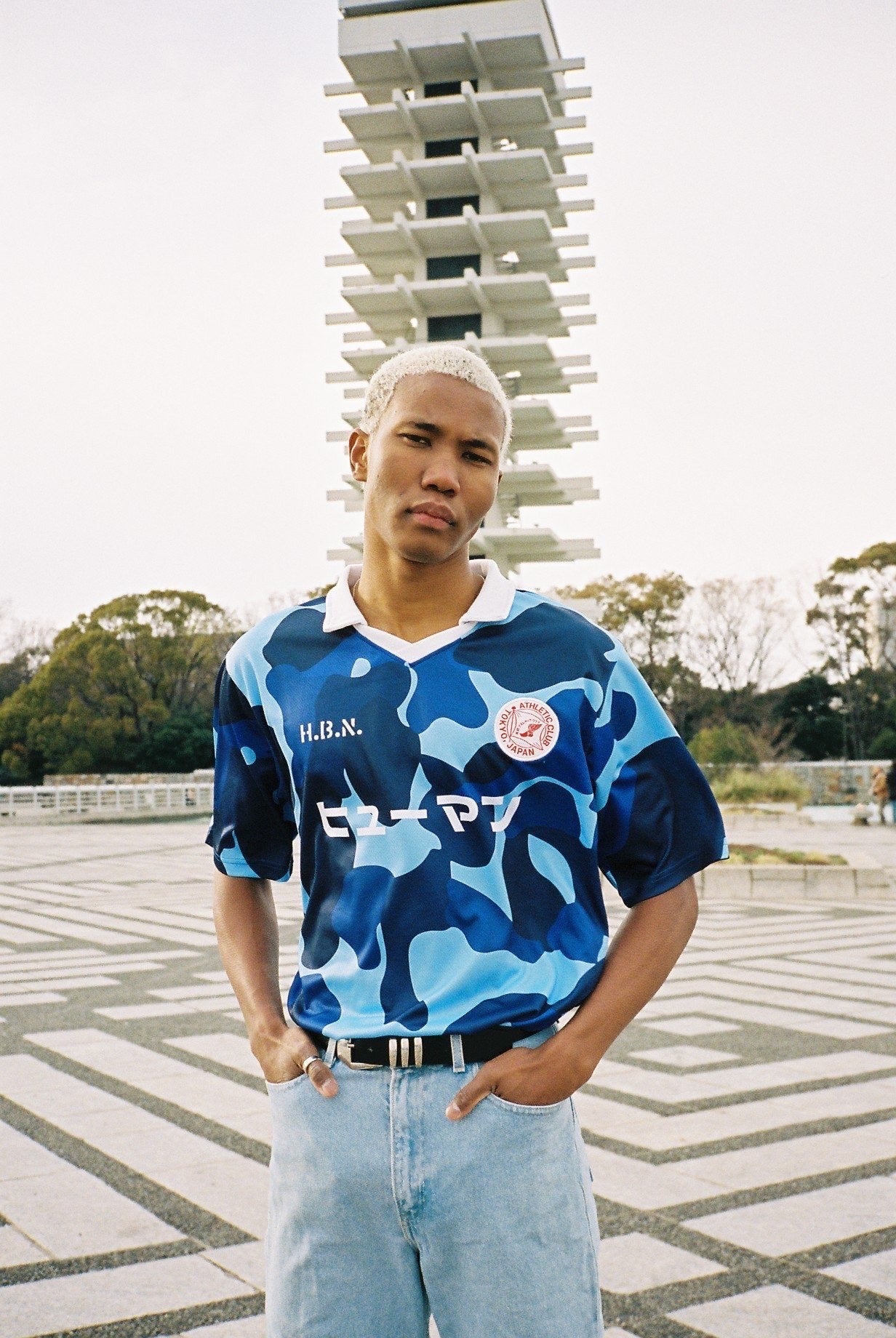 ‘03 Blue Camo Home Jersey