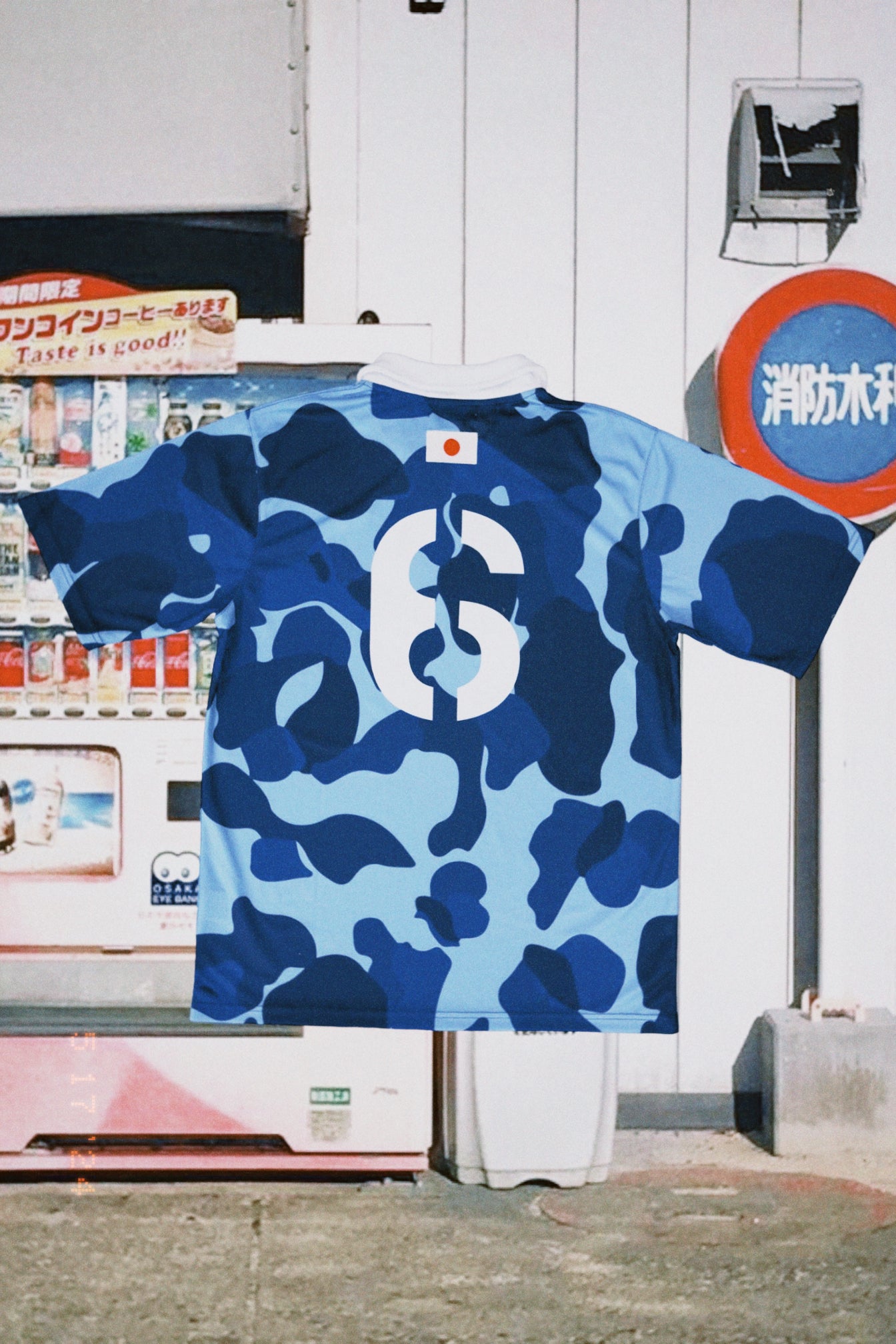 ‘03 Blue Camo Home Jersey