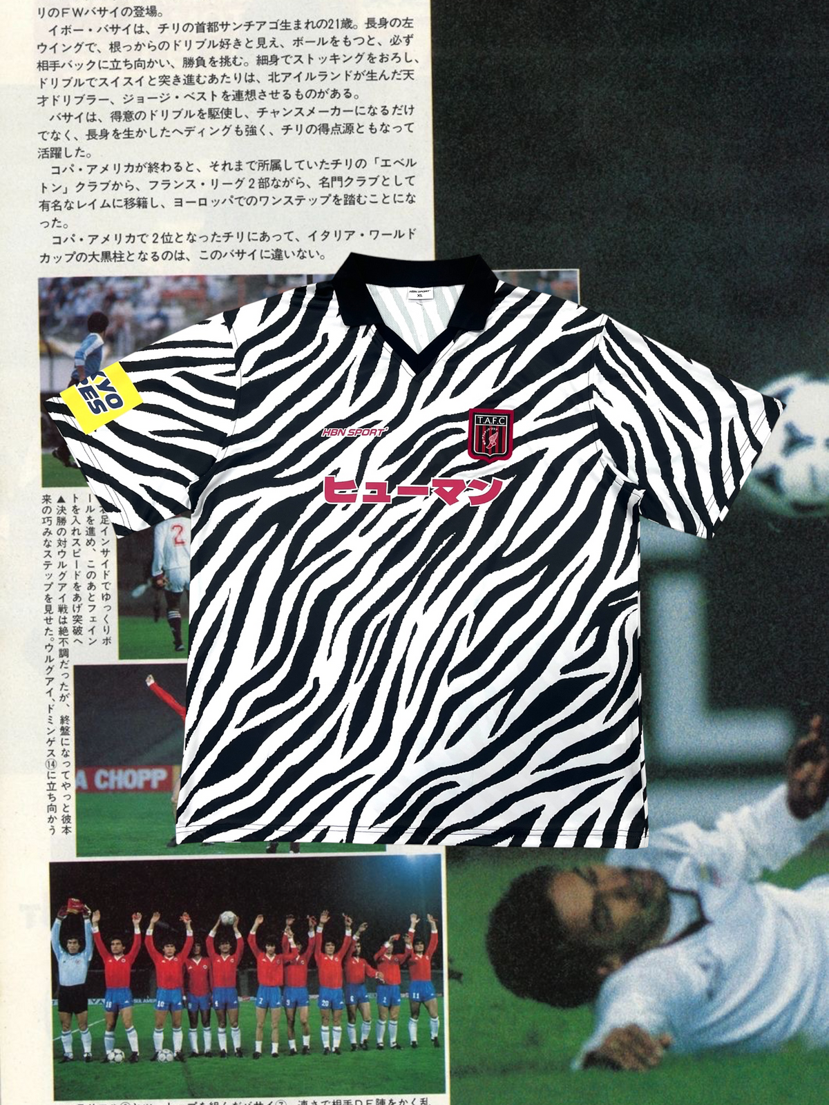 Club Anniversary ’90 Zebra Away Jersey