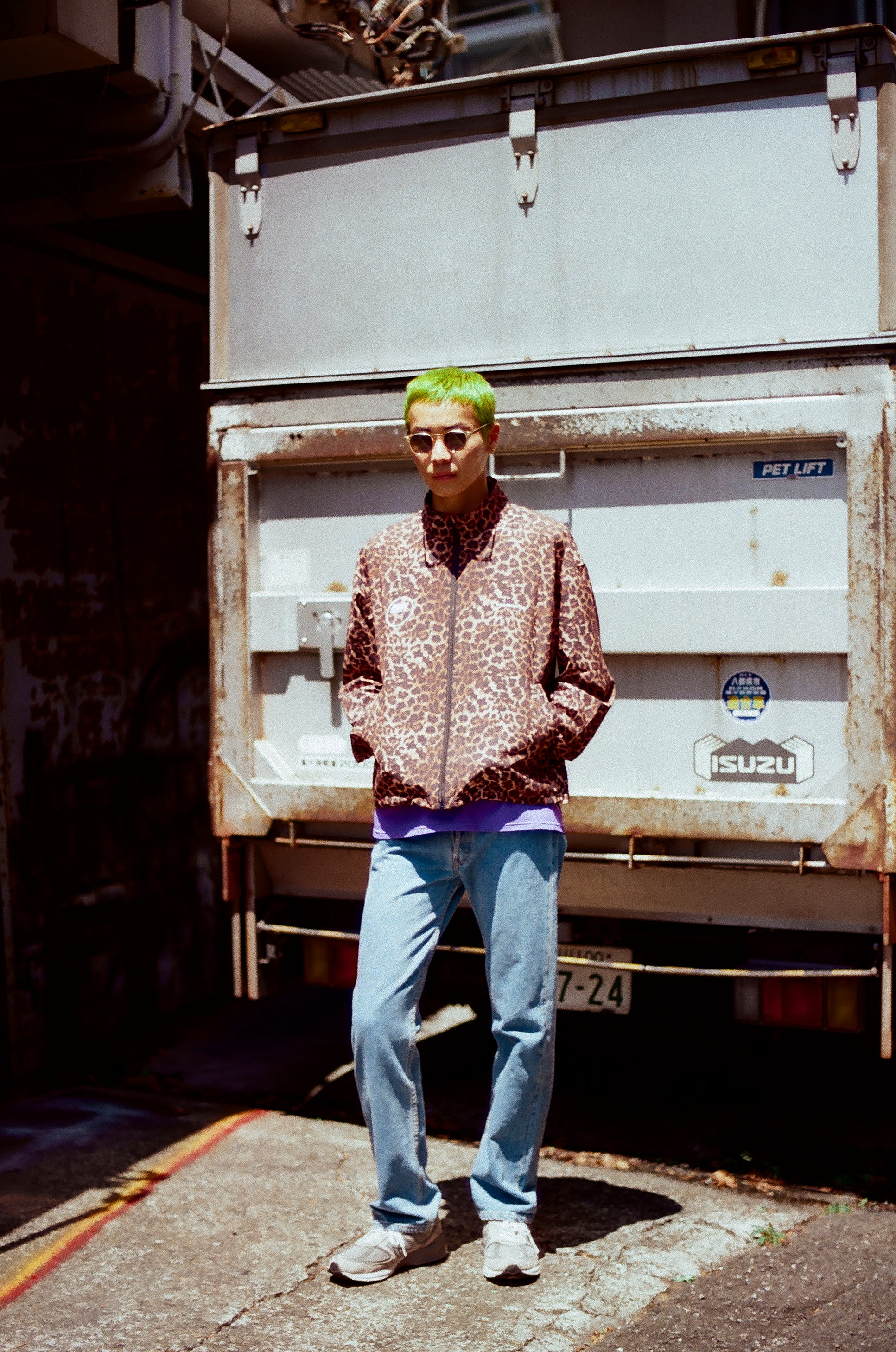 Marathon Jacket (Leopard)