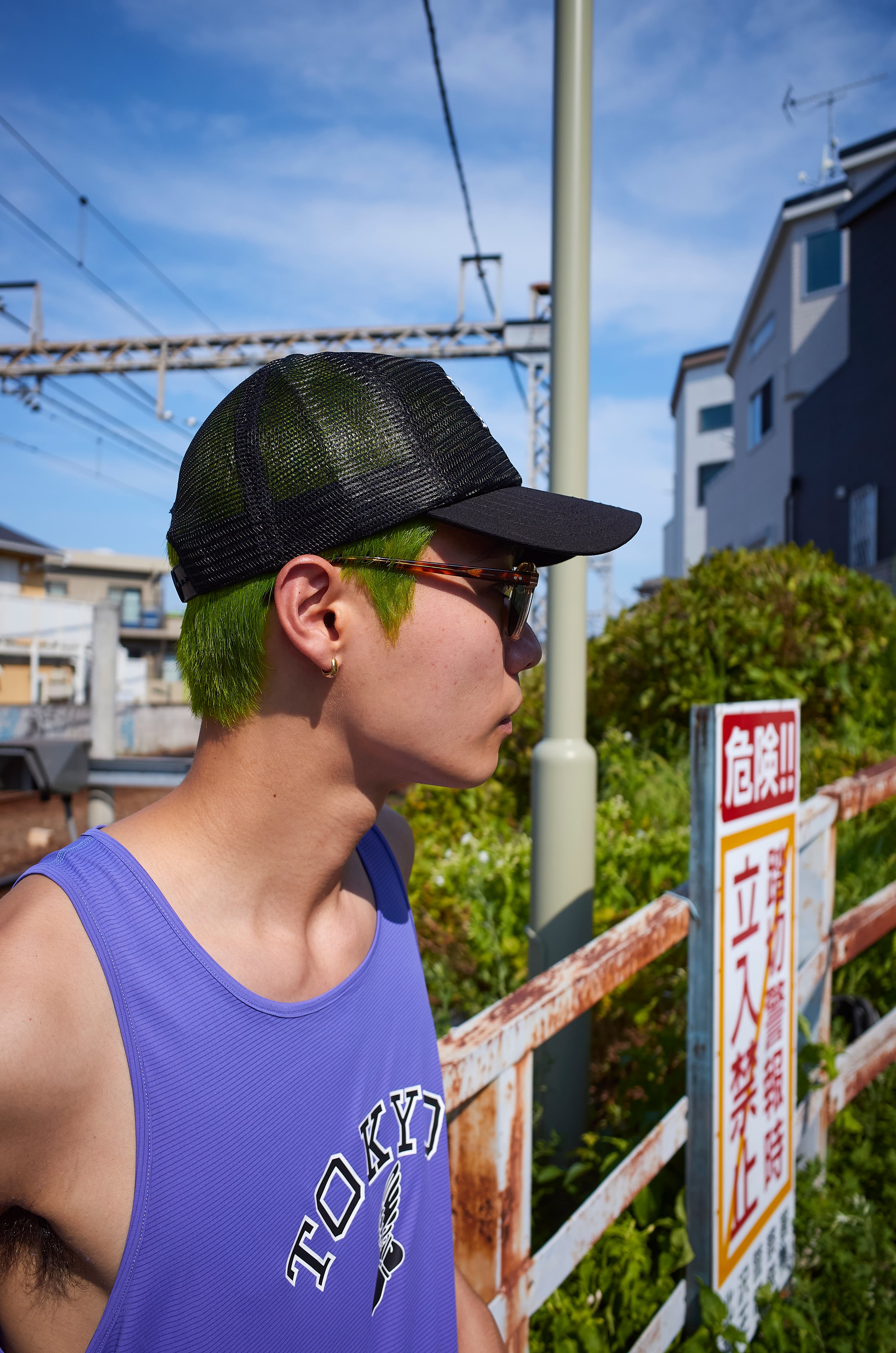 Mesh Trucker cap