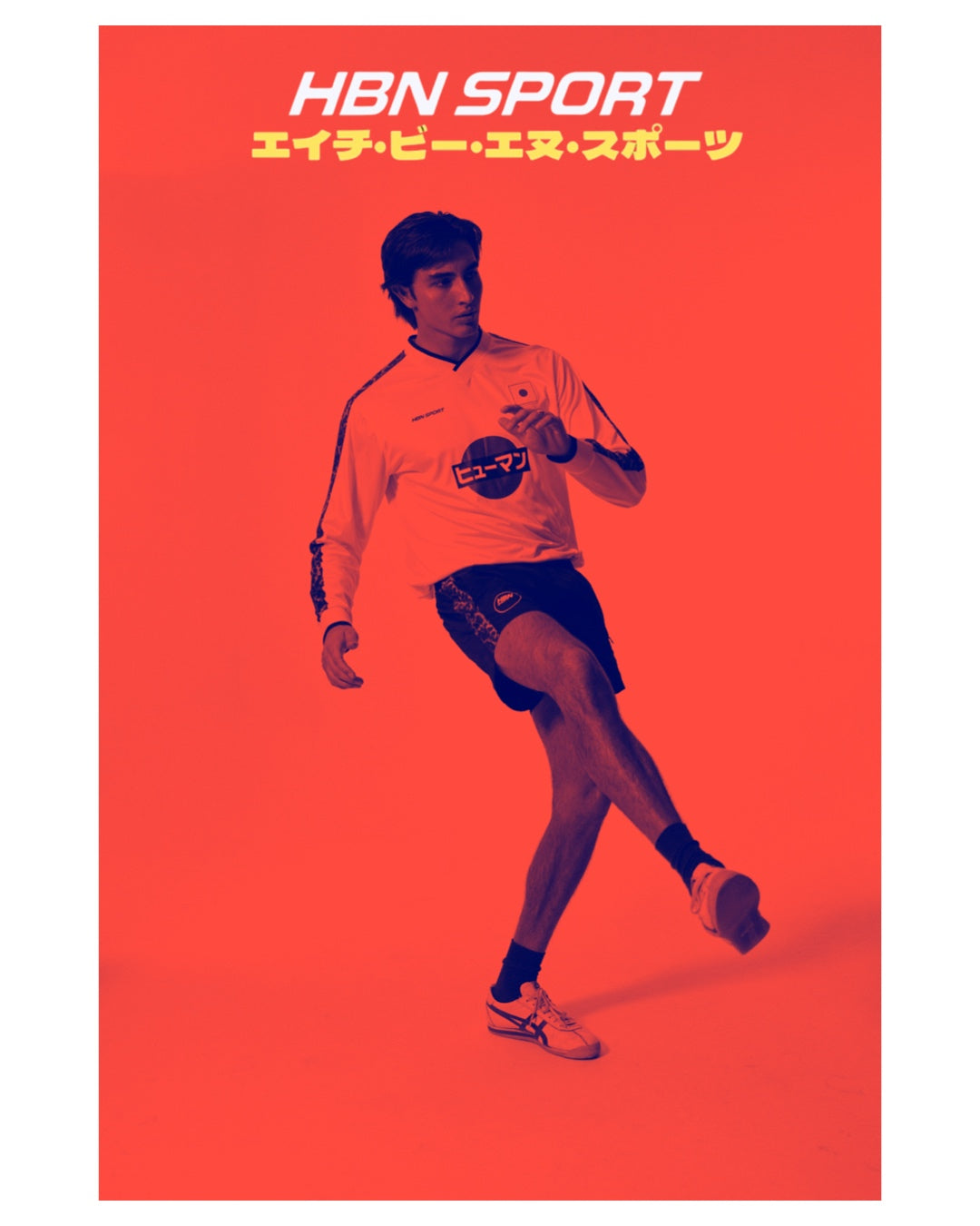 *PRE ORDER* All-Nippon National Team exhibition match Away Uniform 1992