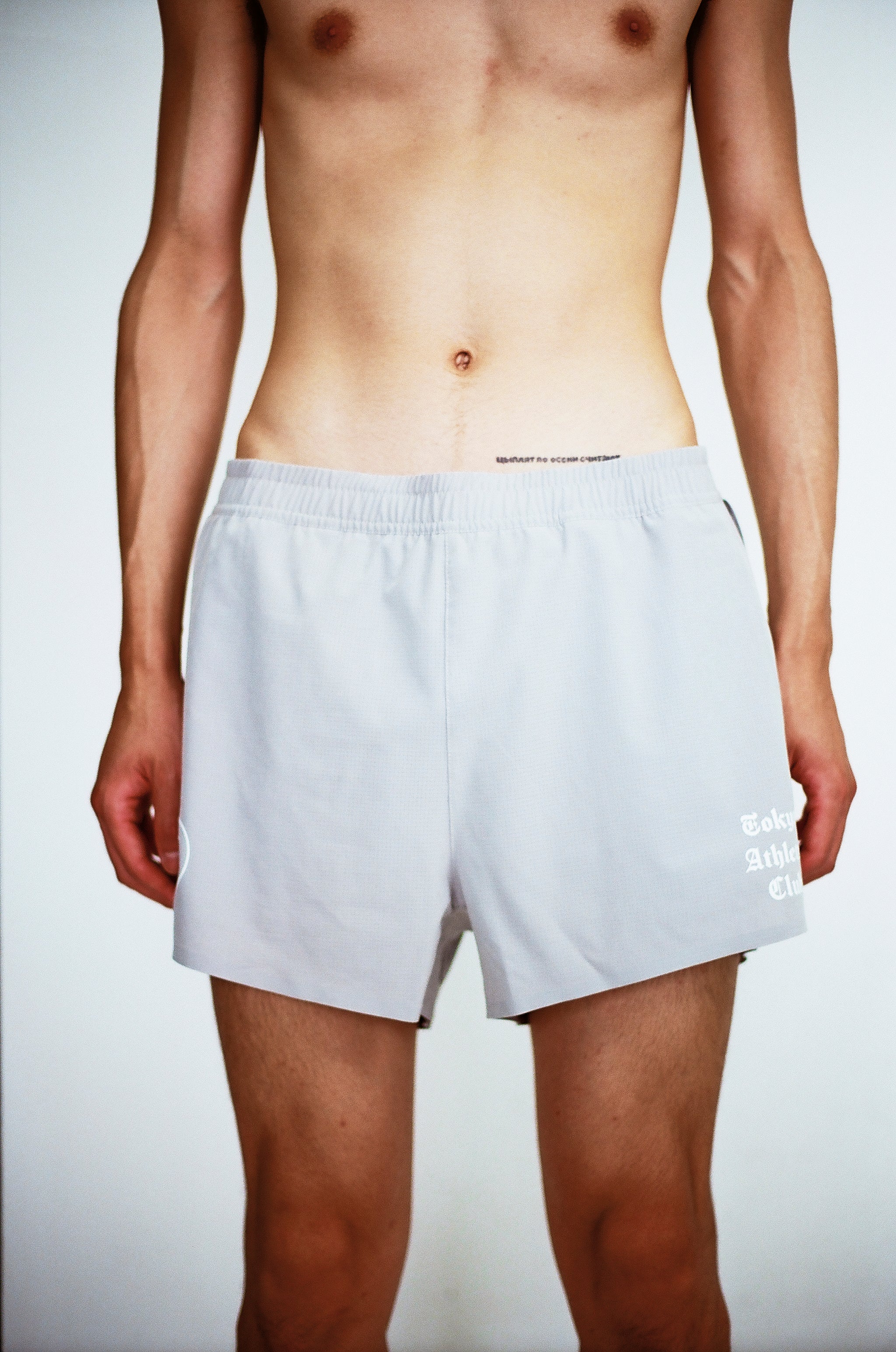 Marathon Shorts (Grey)