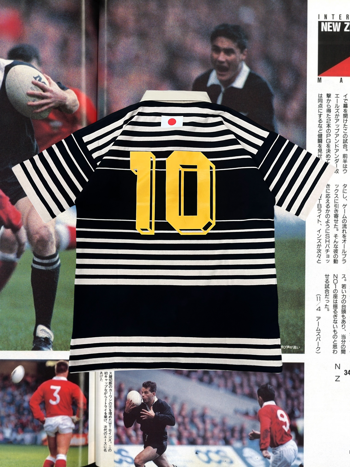 The ’96 Tokyo A.C. Rugby Sevens Training Jersey by HBN Sport*