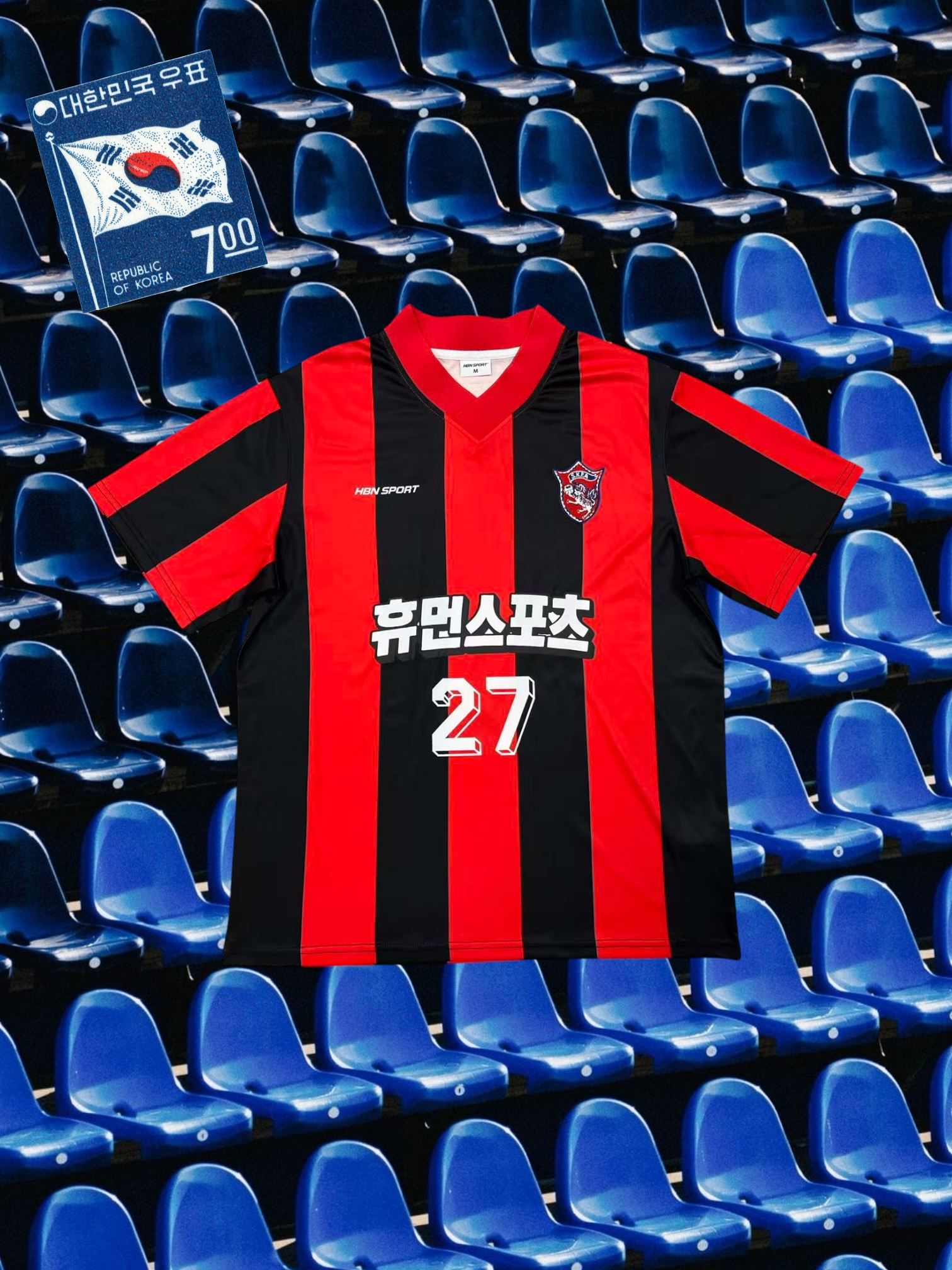 South Korea Home jersey ‘98