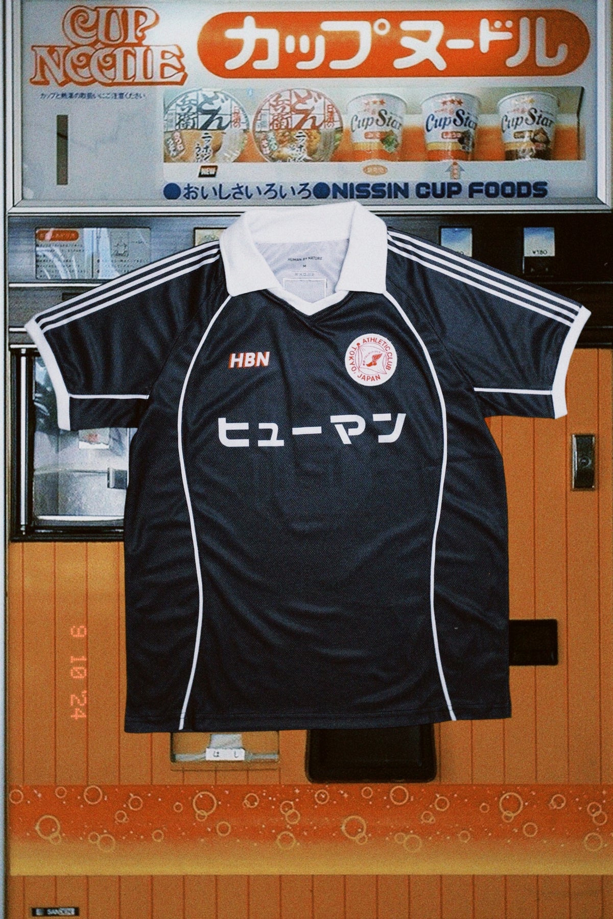 84 Home Jersey (Dark Blue)