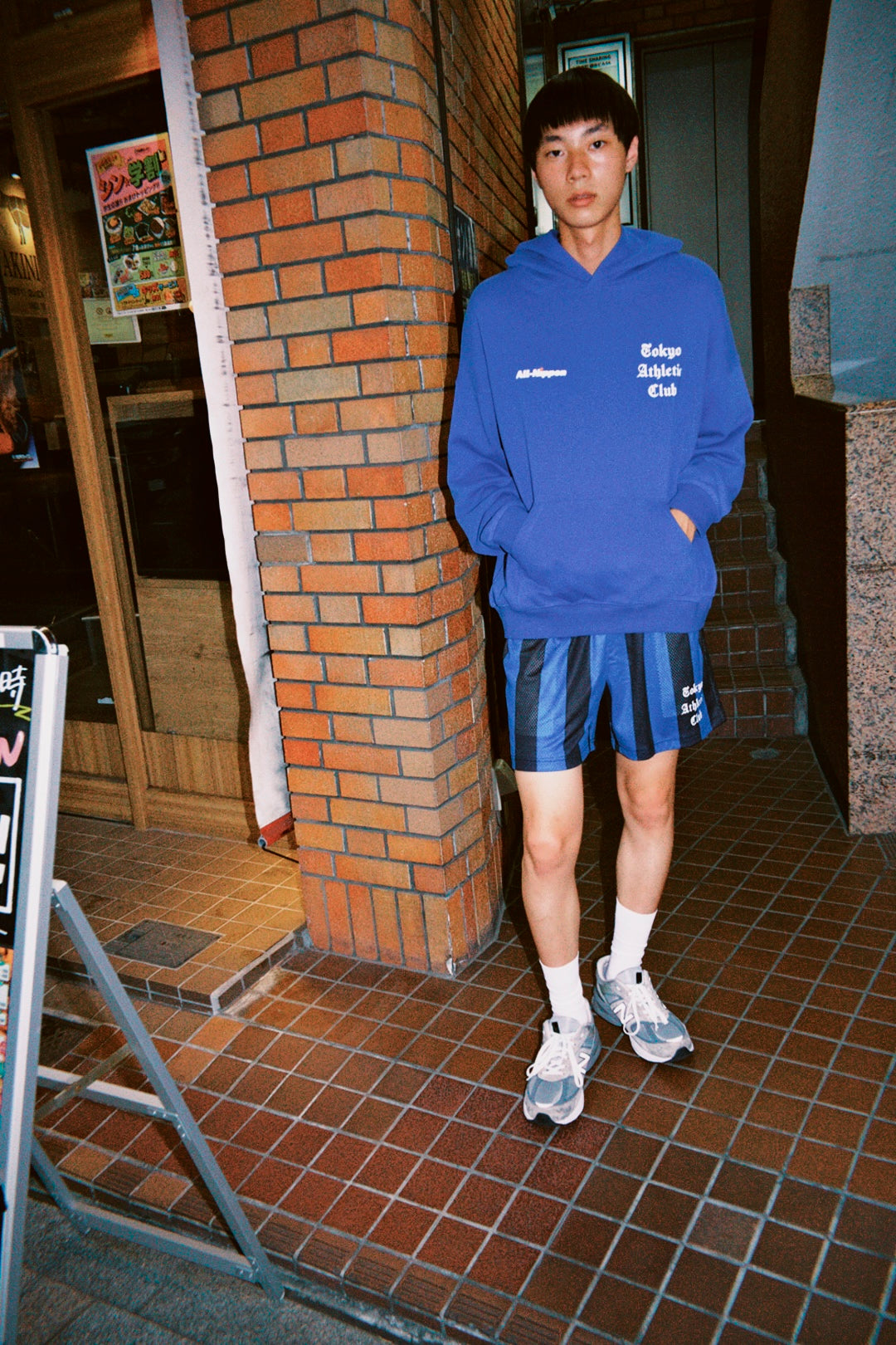Box hoodie