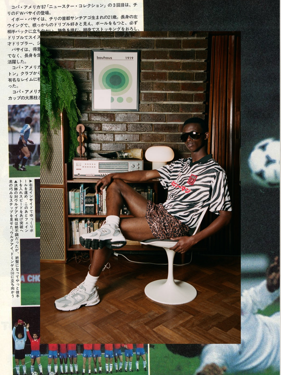 Club Anniversary ’90 Zebra Away Jersey