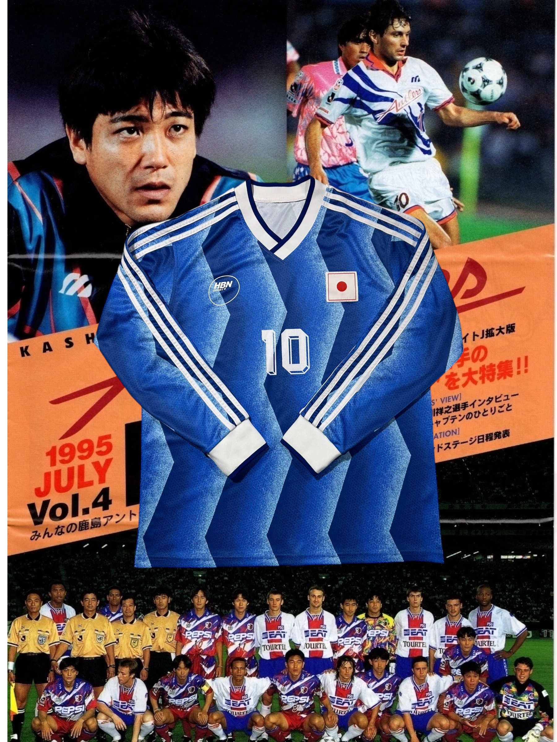 *PRE ORDER: All-Nippon National Team Home Uniform 1992–93 (全日本代表 ホームユニフォーム 1992–93)
