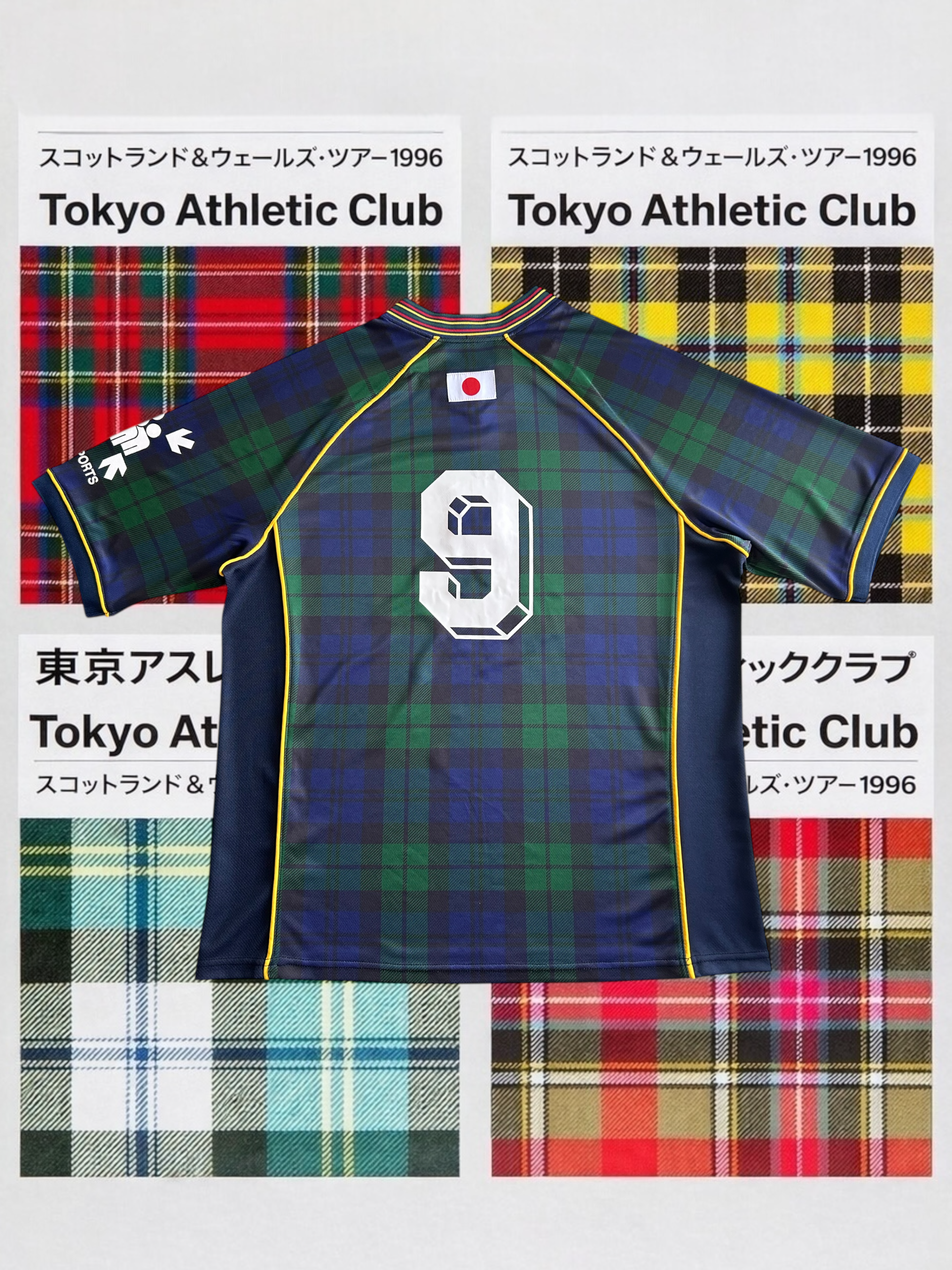 *PRE ORDER* Tokyo Athletic Club Tour of Scotland & Wales ‘96 Blackwatch Tartan Home Jersey •東京アスレティッククラブ ’96 ブラックウォッチ・ホームジャージー