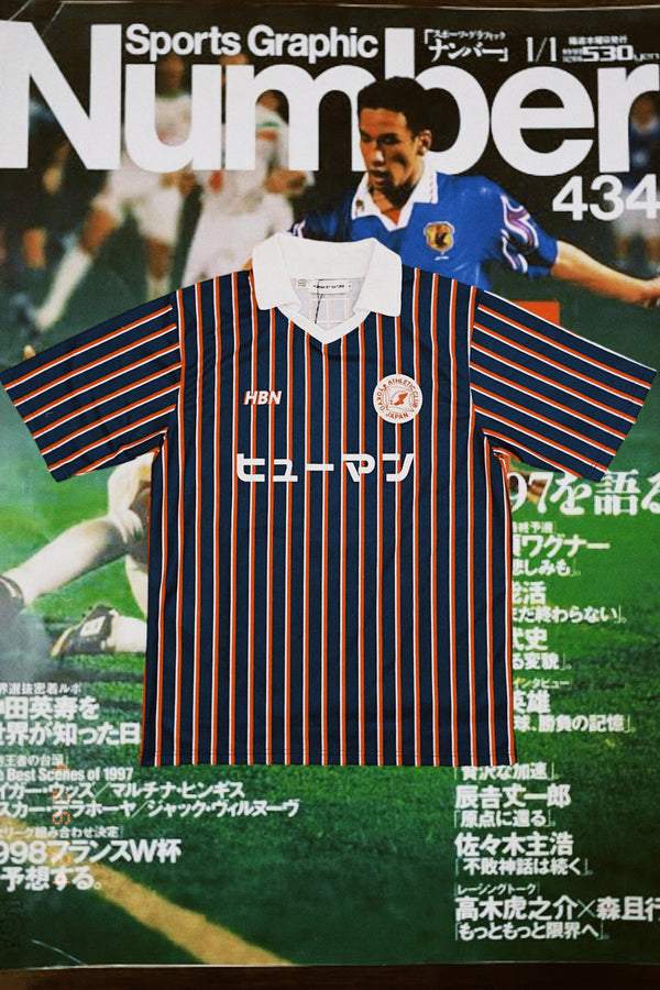 '72 Pinstripe away jersey