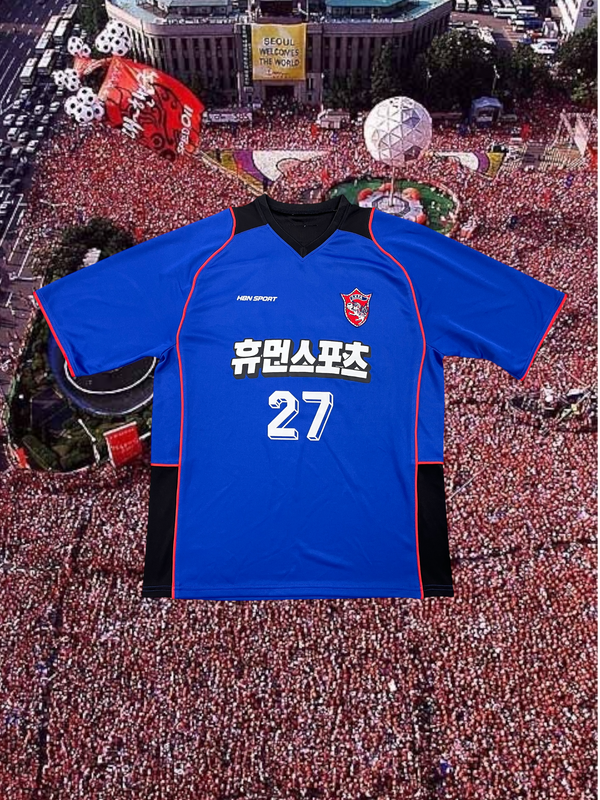 S. Korea ‘98 Training Jersey (PRE ORDER)