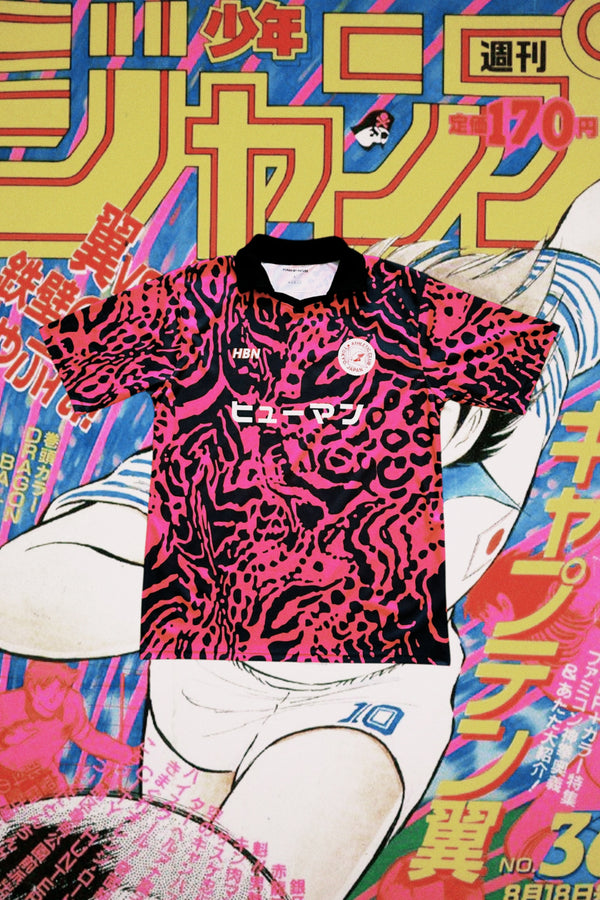 Alternate ‘99 Leopard print away Jersey (pink)