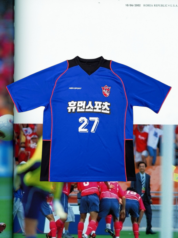 S. Korea ‘98 Training Jersey (PRE ORDER)