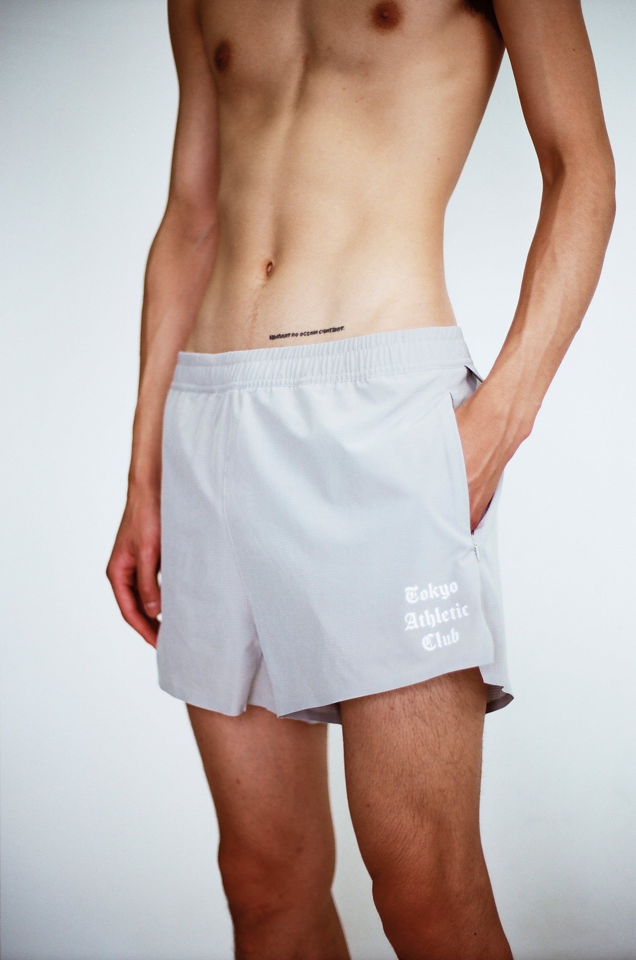 Marathon Shorts (Grey)