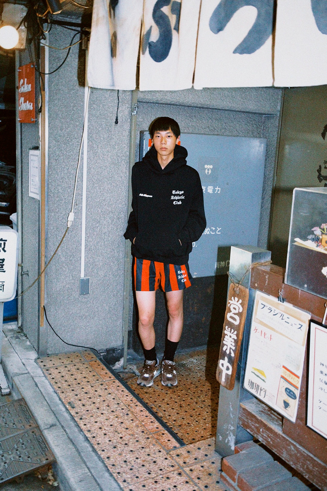 Box hoodie