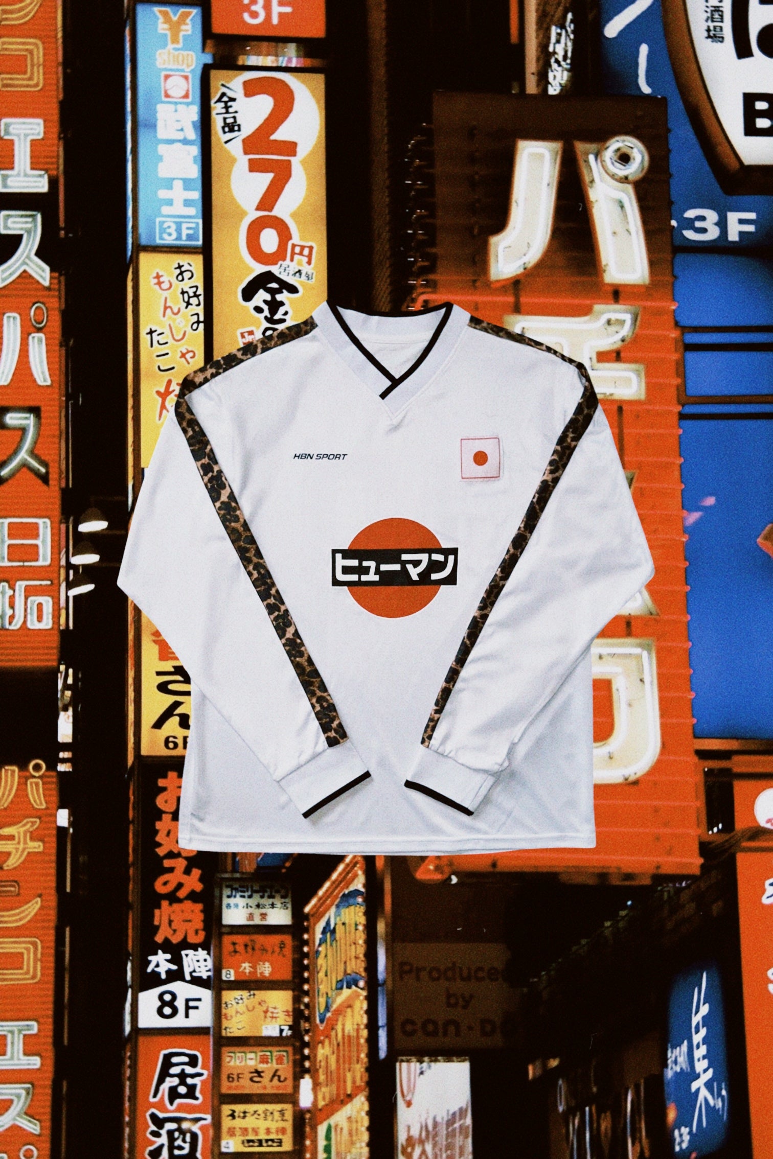*PRE ORDER* All-Nippon National Team exhibition match Away Uniform 1992