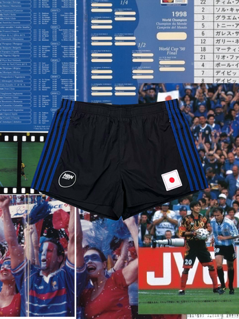 Black & Blue National Team Nylon Shorts