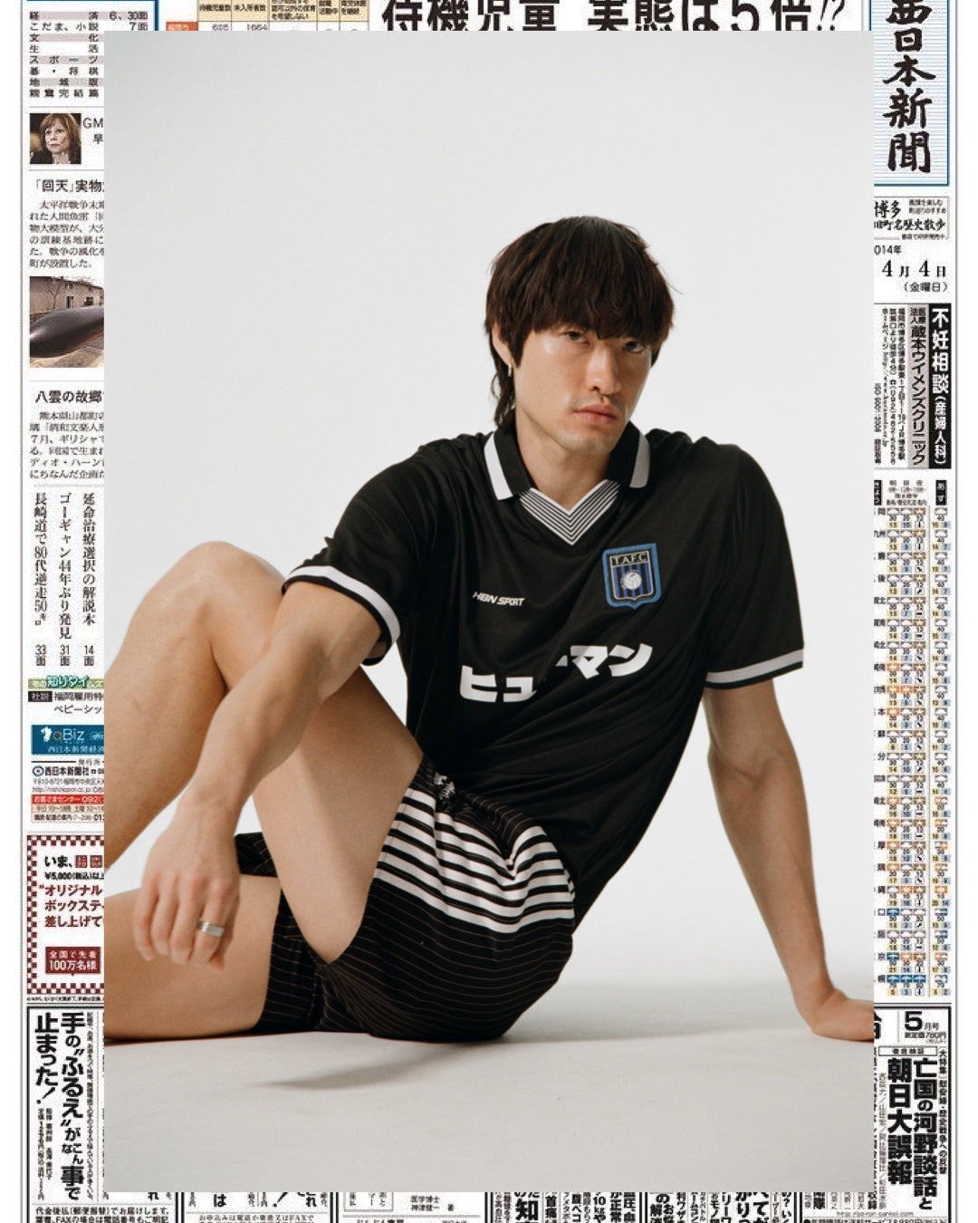 *PRE ORDER* Salary man jogging Shorts by Tokyo Athletic club