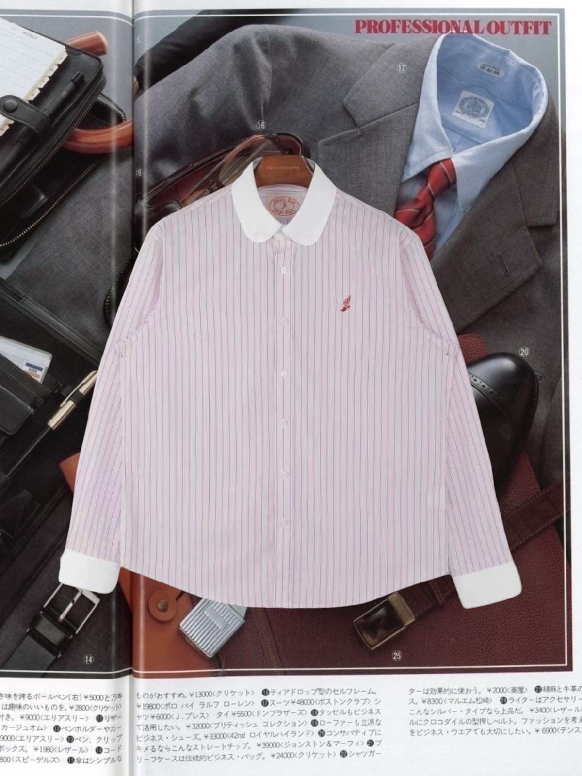 The Winchester Shirt (pink)