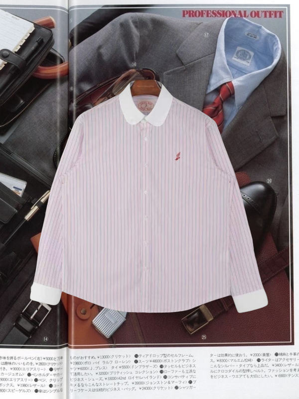 The Winchester Shirt (pink)