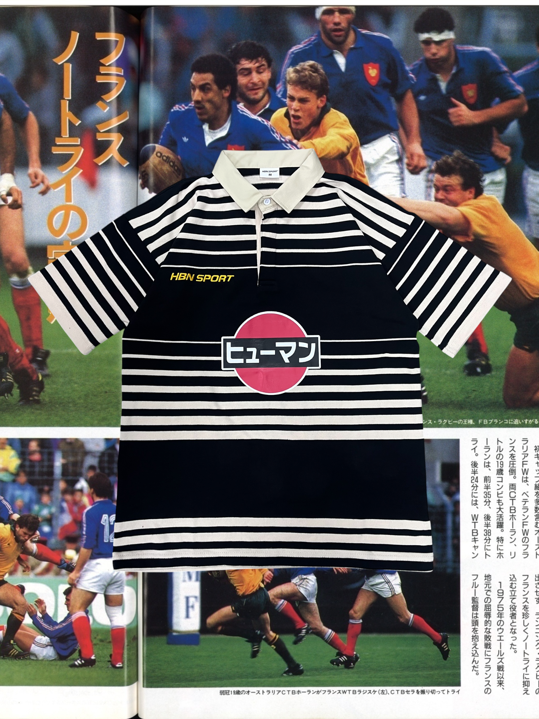The ’96 Tokyo A.C. Rugby Sevens Training Jersey by HBN Sport*