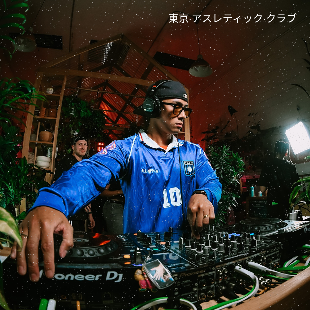 Tokyo Athletic Club DJ Scene