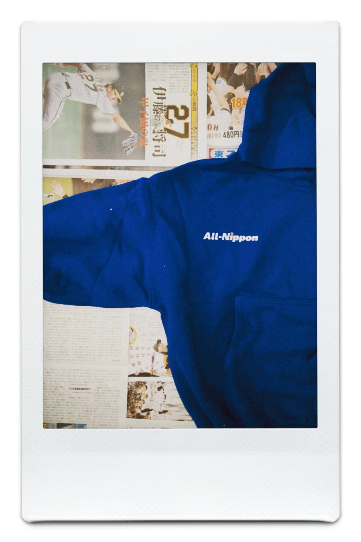 Box hoodie